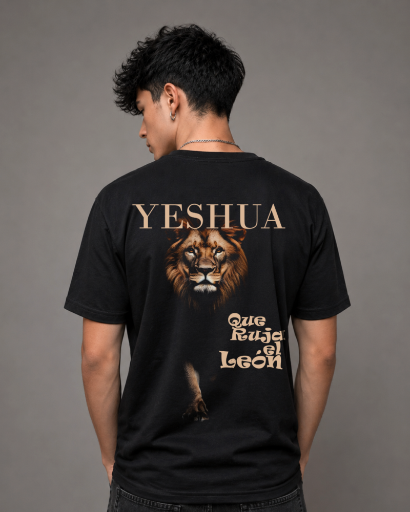 Camiseta negra estampada Que Ruja el León
